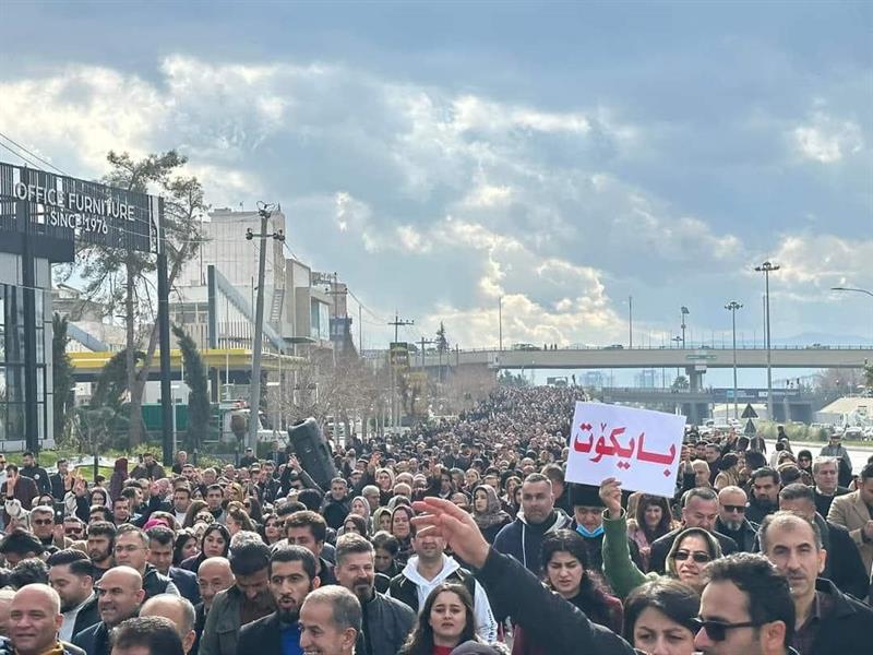  مامۆستایانی ناڕازی: بایکۆت بە یەک مووچە ناشکێت

