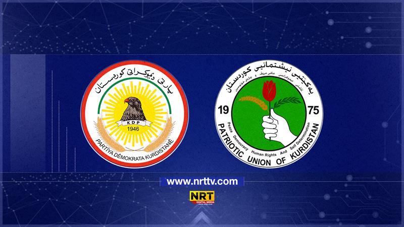 یەکێتی و پارتی کۆدەبنەوە سەبارەت بە پێکهێنانی حکومەت