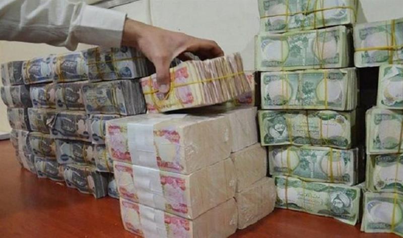 بەغدا کەی مووچە دەنێرێت؟
