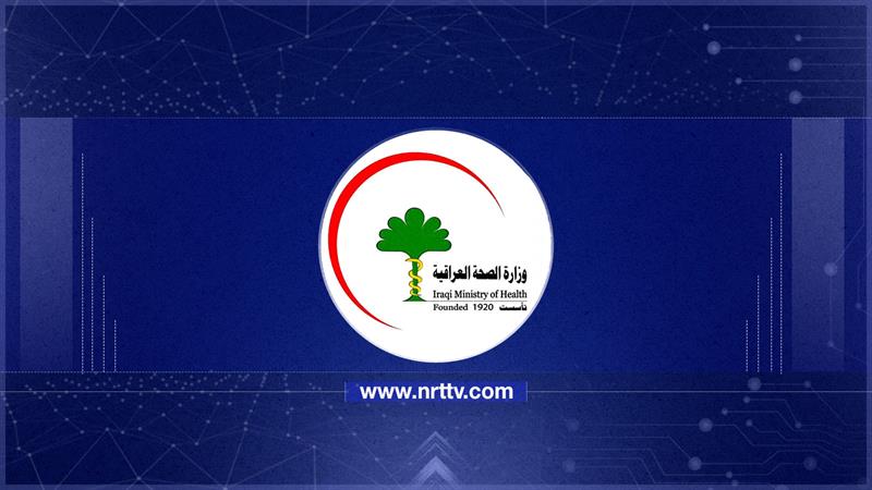 وەزارەتی تەندروستی عێراق: لە عێراق بە هۆی لافاوەوە شەش کەس گیانیان لە دەست داوە


