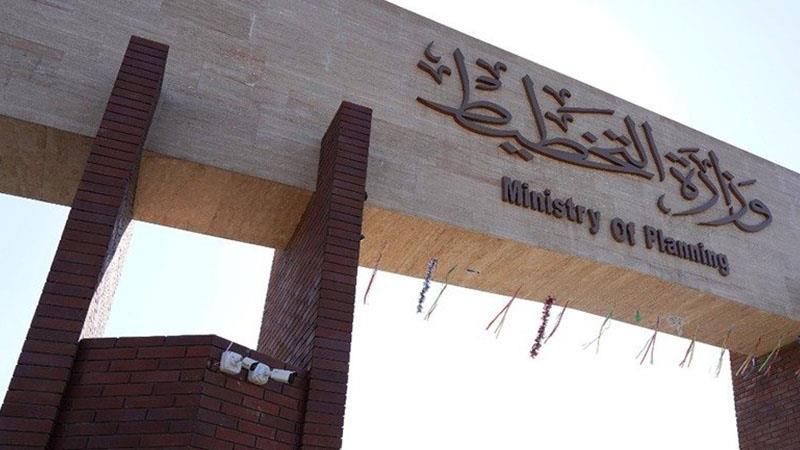 پلاندانانی عێراق: زیاتر لە ٪٦٠ـی دایشتوانی عێراق لە رووی ئابوورییەوە چالاکن 