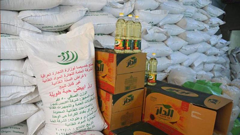 سەبەتەی پێنجەمی بەشە خۆراک دابەشدەکرێت

