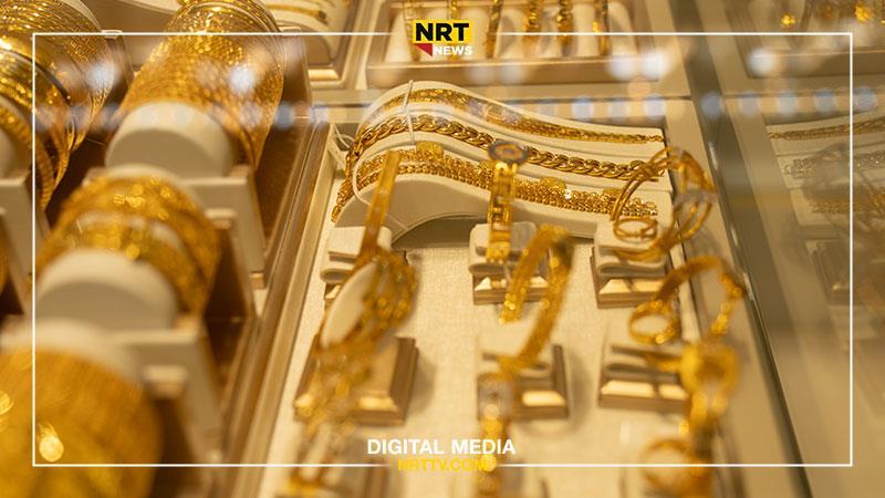 نرخی زێڕ دابەزی؛ نرخی مسقاڵێک گەیشتە چەند؟