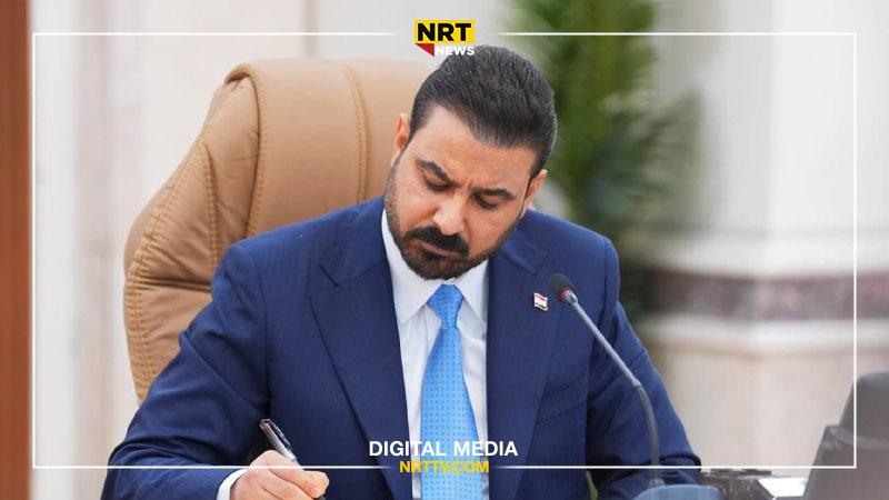 عەلی زەیدی بەرپرسێکی باڵای ئەمنی لە کارەکەی دوورخستەوە