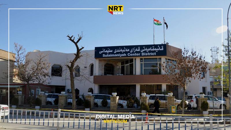 قائیمقامیەتی سلێمانی چەند بڕیارێکی لە بارەی زیادەڕۆیی دەرکرد
