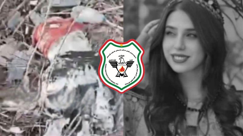 راگەیەندراوێک لە وەزارەتی ناوخۆوە لەبارەی تەرمە دۆزراوەکە