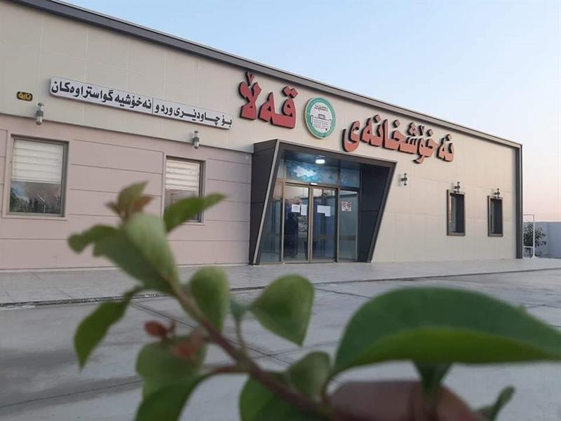 کەلار؛ بەهۆی بایکۆتەوە ٢٥ نەخۆش نێردرانەوە ماڵەوە