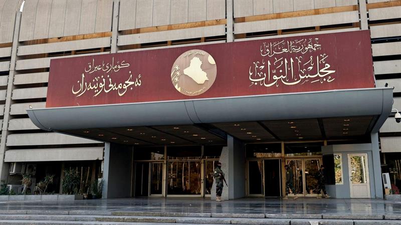 پەرلەمانی عێراق بۆ تاوتوێکردنی چەند پرۆژە یاسایەک کۆدەبێتەوە

