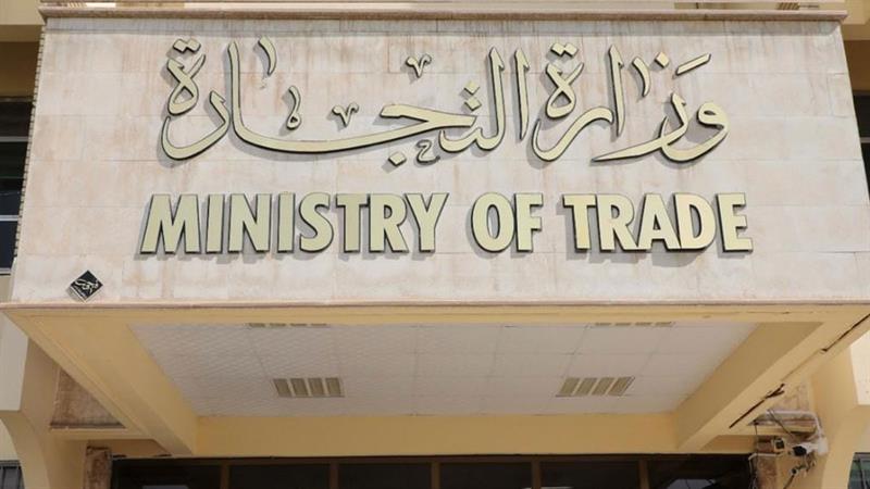 عێراق بۆ رێگریکردن لە فرۆشتنی کاڵای بێ کوالێتی پلانێکی نوێ دەخاتەگەڕ
