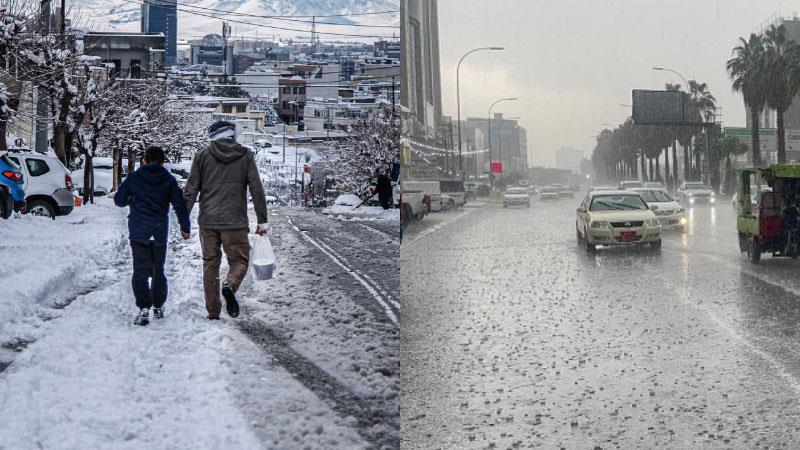 کەشناسی وادەی کۆتایی هاتنی شەپۆلی بەفر و بارانی راگەیاند

