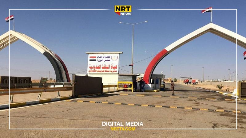 داهاتی مانگی رابردووی دەروازە سنوورییەکانی عێراق گەیشتە ٥٦٠ ملیار دینار