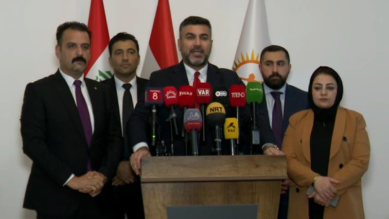 لەسەر مووچە نەوەی نوێ زانیاری نوێ ئاشکرادەکات