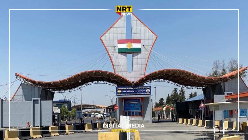 ئەمڕۆ چەند دەروازەیەکی سنووری لەگەڵ ئێران دەکرێنەوە

