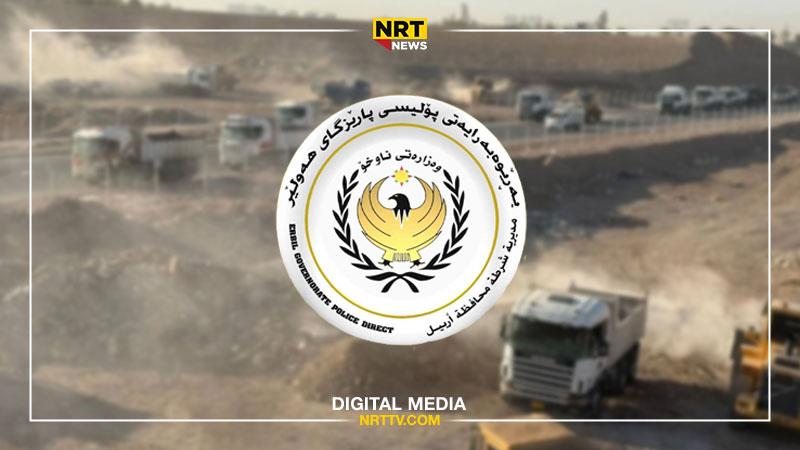 هەولێر؛ بەهۆی شەڕی کۆمپانیایەک و چەند خاوەن باخێک سێ کەس برینداربوون