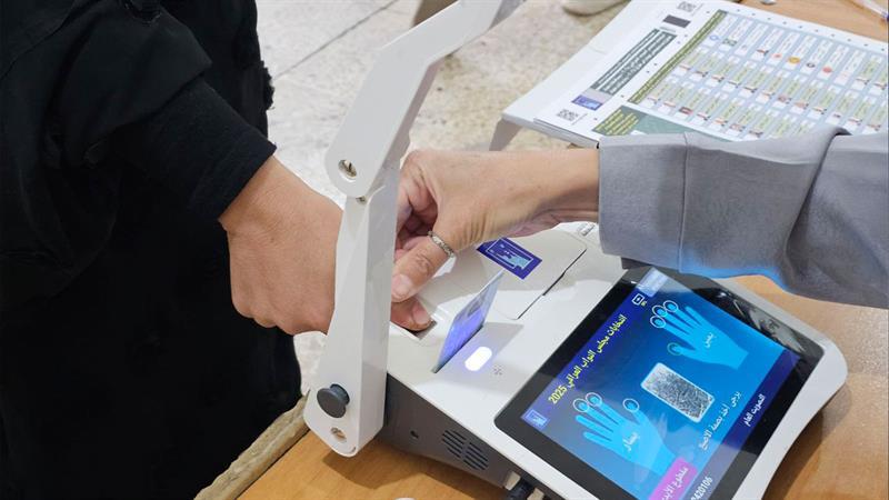 کۆمسیۆن ئەنجامی کۆتایی هەڵبژاردنی راگەیاند