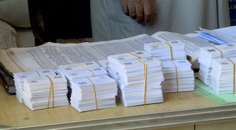 وەزارەتی بازرگانی دەربارەی کۆبۆنی خۆراک هاوڵاتییان ئاگاداردەکاتەوە