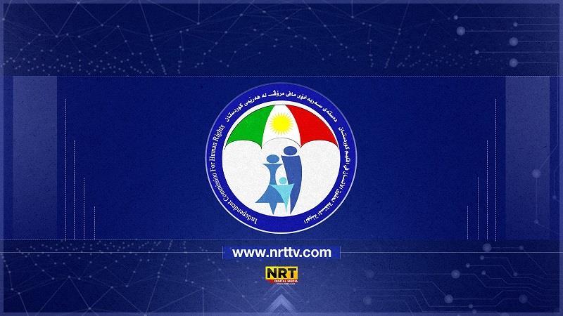 دەستەی مافی مرۆڤ: هێرشە درۆنییکەی سەر پیرمام پێشێلکردنی سەروەری خاکی عێراقە

