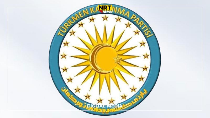 پارتی گەشەپێدانی تورکمان ئیدانەی هێرشی سەر نووسینگەی مەسرور بارزانی دەکات
