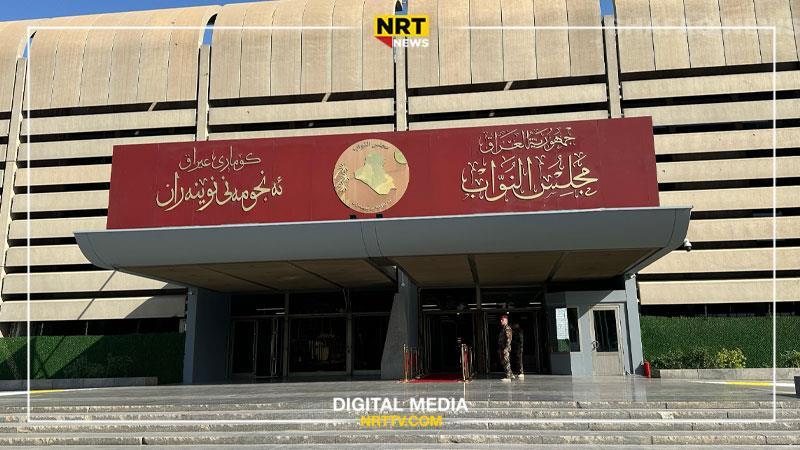 پەرلەمانی عێراق: هێرشەکەی سەر نوسینگەی مەسرور بارزانی بەزاندنی سەروەری نیشتیمانیە