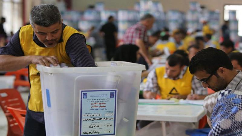 کۆمسیۆن: ٧٧١ هەزار کەس ناوییان بۆ کارمەندی سەر سندووق تۆمار کردووە




