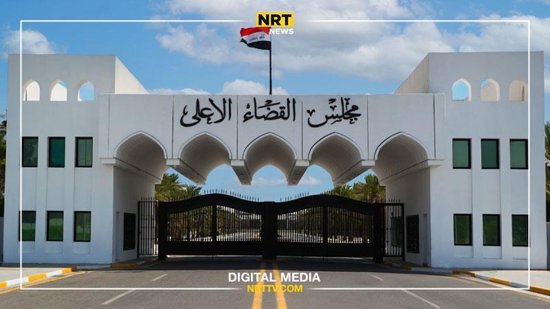 دادوەری عێراق: مانگی ڕابردوو زیاتر لە ١٨ هەزار و ٣٥١ گرێبەستی هاوسەرگیری تۆمار کراون