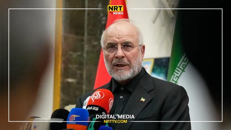 قالیباف: ئەگەر ئەمریکا گەمارۆی دەریایی توندتر بکات وەڵامی سەربازیی دەدەینەوە