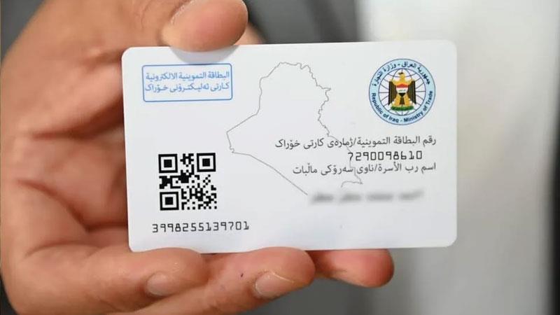 پسوڵەی خۆراکی سلێمانی هاوڵاتیان ئاگاداردەکاتەوە 