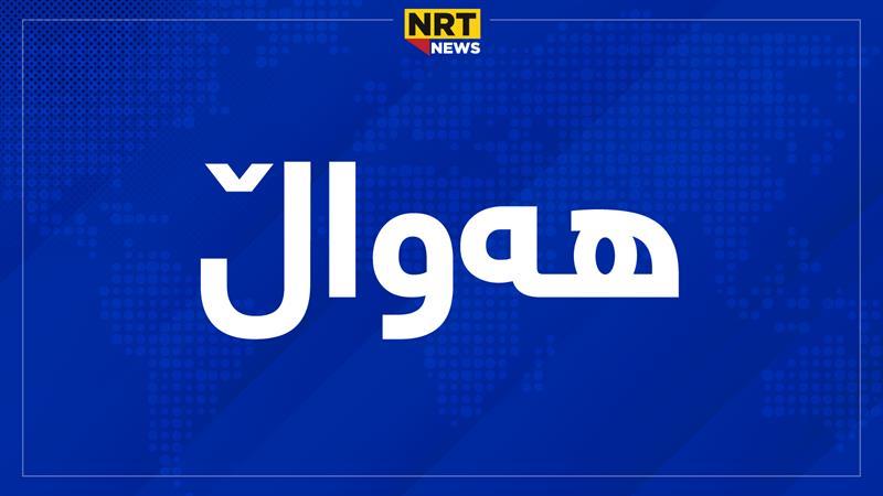 ٣٠٠ خێزانی ئاوارەی کەمپی هوڵ گەڕێندراونەتەوە بۆ ناوچەکانیان

