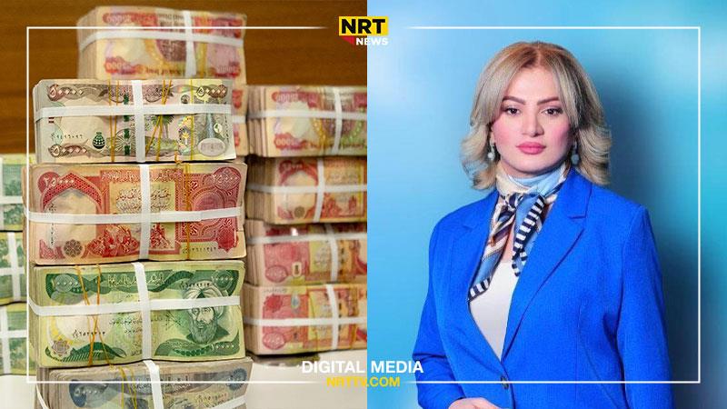 سروە عەبدولواحید: وەزیری دارایی عێراق بڕیاریدا پێش جەژن مووچەی هەرێم بنێرێت
