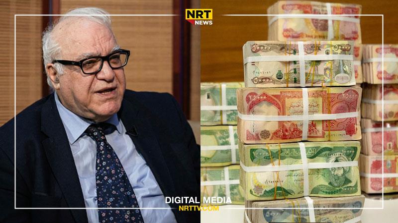 ڕاوێژکارێکی زەیدی لەبارەی مووچەوە دڵنیای دەداتە مووچەخۆران



