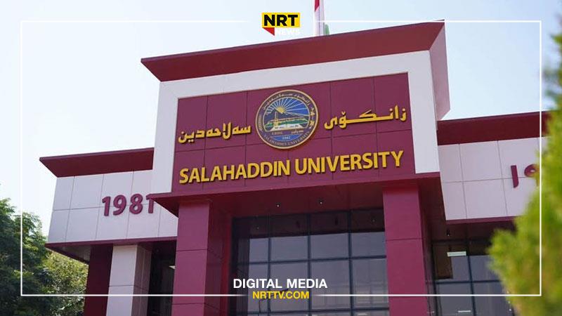 وادەی دەستپێکردنەوەی دەوامی زانکۆ و پەیمانگاکان ڕاگەیەندرا