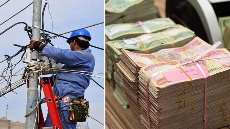 بەهۆی پارەی کارەباوە داهاتی ناوخۆی هەرێم زیادیکردووە

