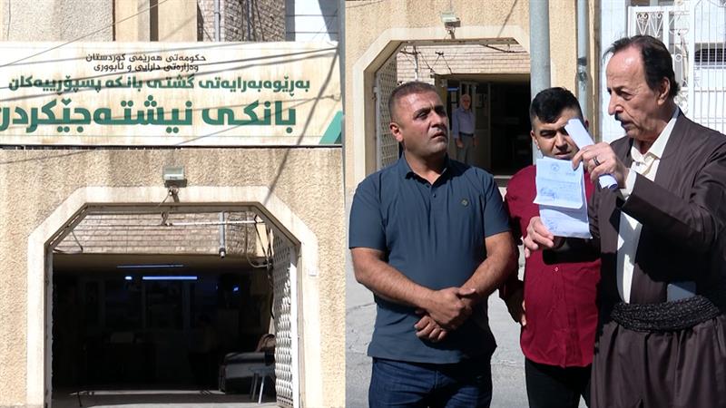 حکومەتی ماوەبەسەرچوو کڕین و فرۆشتنی ئەو خانووانەی راگرتووە کە پێشینەی خانووبەرەیان تێداماوە