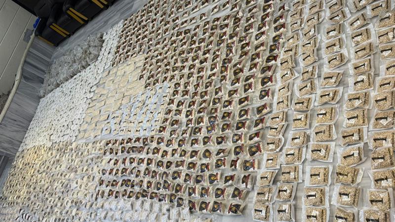 وەزارەتی ناوخۆی عێراق: ٤٠٠ کیلۆگرام مادەی هۆشبەر دەستی بەسەرداگیرا

