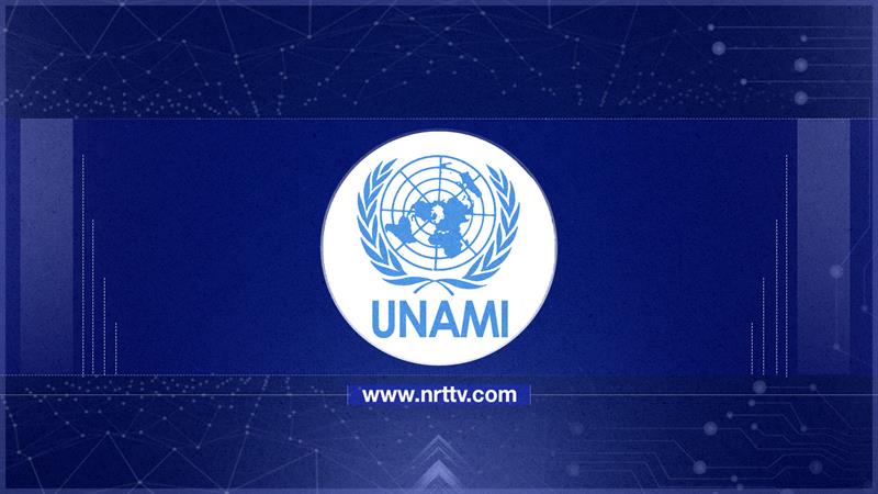 راگەیەندراوی یونامی لەسەر رووداوەکەی لالەزار 
