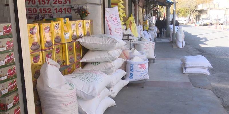 بەشەخۆراکی ٣٠٠ هەزار خێزان لە هەرێمی کوردستان دەبڕدرێت
