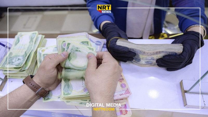 بڕیاردرا لەبارەی کەمکردنەوەی تەمەنی خانەنشینی ئارەزوومەندانە 