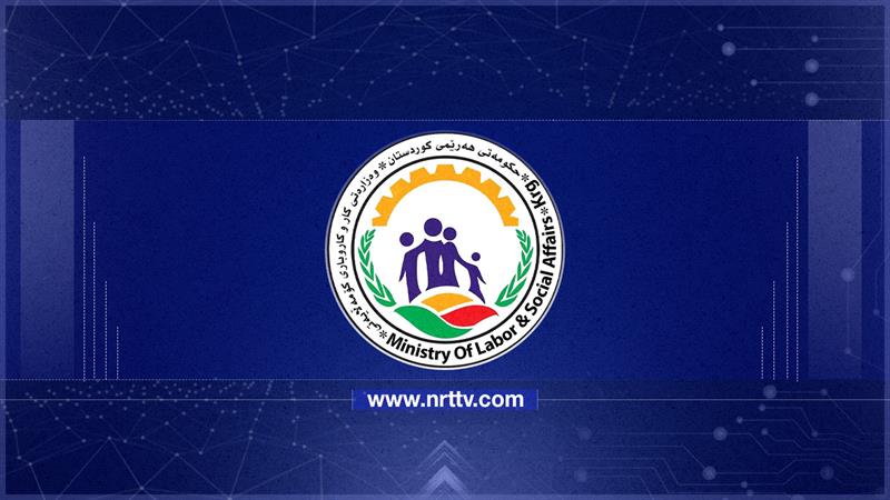 کاروباری کۆمەڵایەتی سەبارەت بە مووچەی خاوەن پێداویستییە تایبەتەکان روونکردنەوە دەدات

