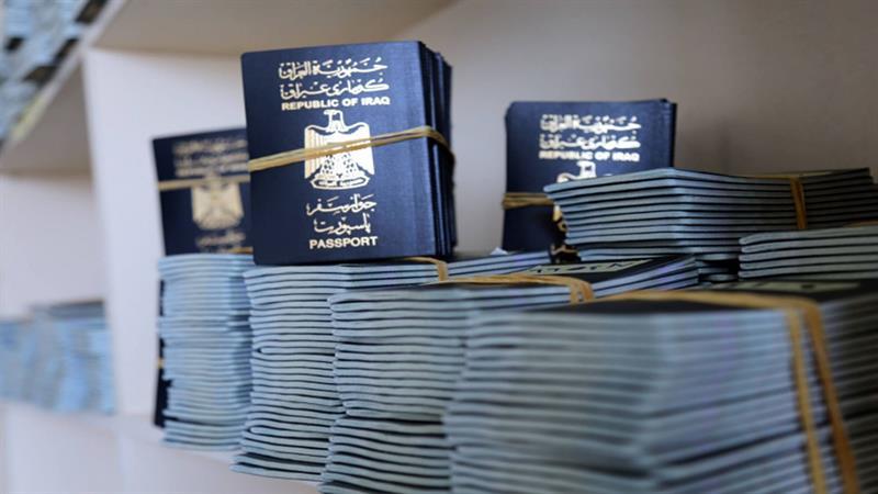 پاسپۆرتی سلمانی خزمەتگوزارییەکی نوی زیادکرد بۆ مامەڵەکانی 