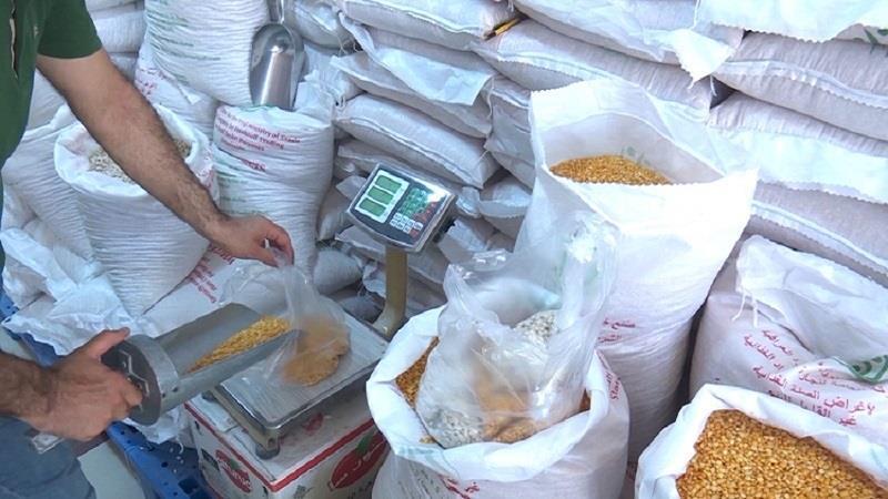 لەبارەی کەمکردنەوەی بەشەخۆراکەوە روونکردنەوە دەدرێت