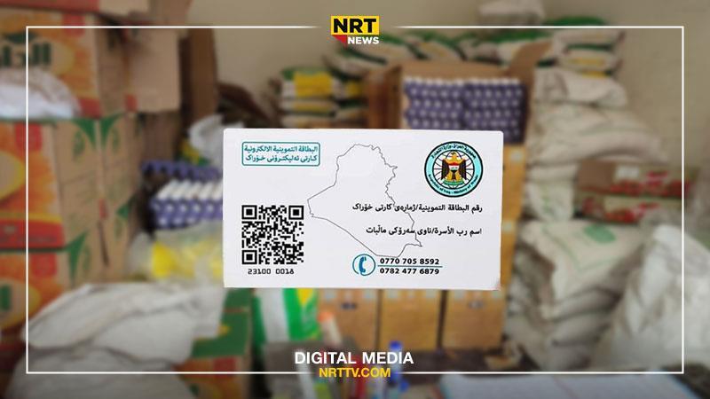 گواستنەوەی فۆڕمی خۆراک لەنێوان پارێزگاکانی هەرێم دەستی پێکردەوە
