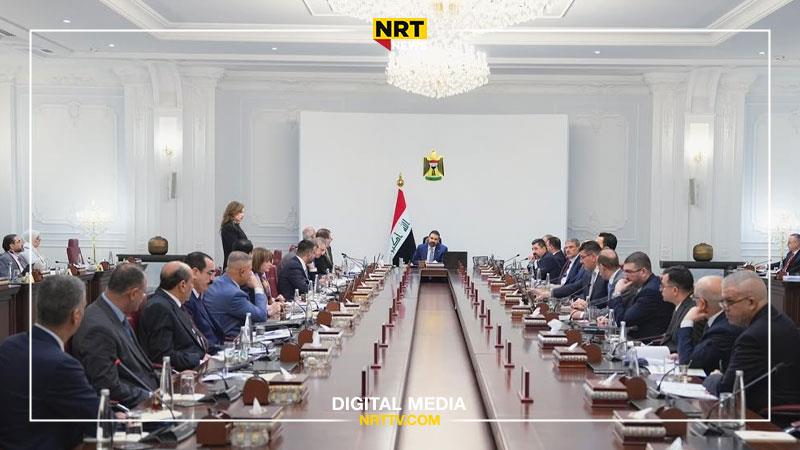 حکومەتی عێراق لەسەر لابردنی سفرەکانی دینار چ بڕیارێکی دەرکرد؟
