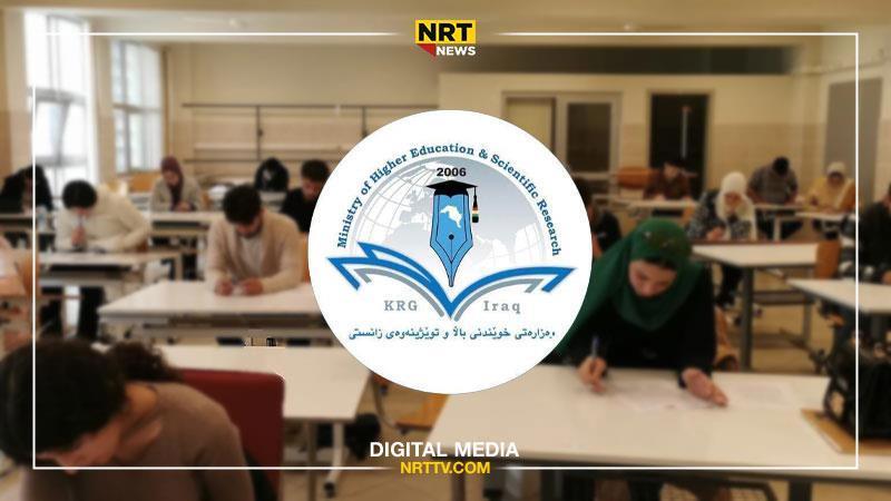 وادەی دەستپێکردنەوەی دەوامی زانکۆ و پەیمانگاکان ڕاگەیەندرا