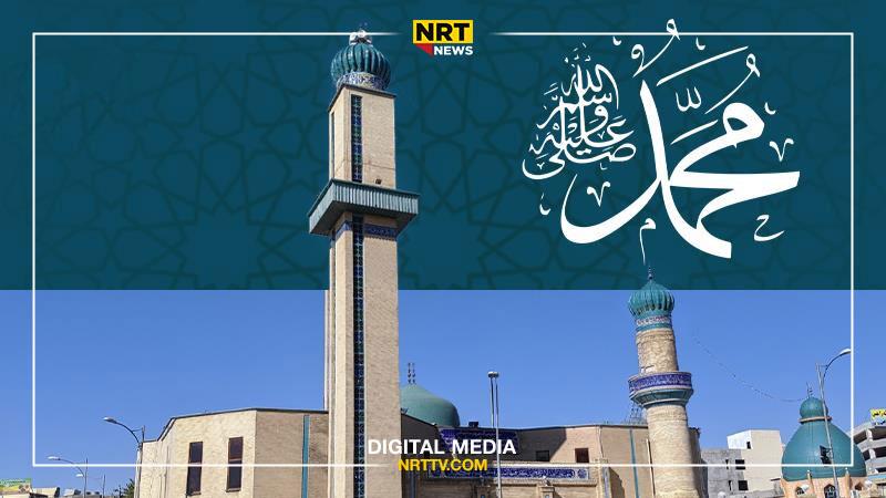 موسوڵمانان یادی لەدایکبوونی محەمەد پێغەمبەر (د.خ) بەرز ڕادەگرن

