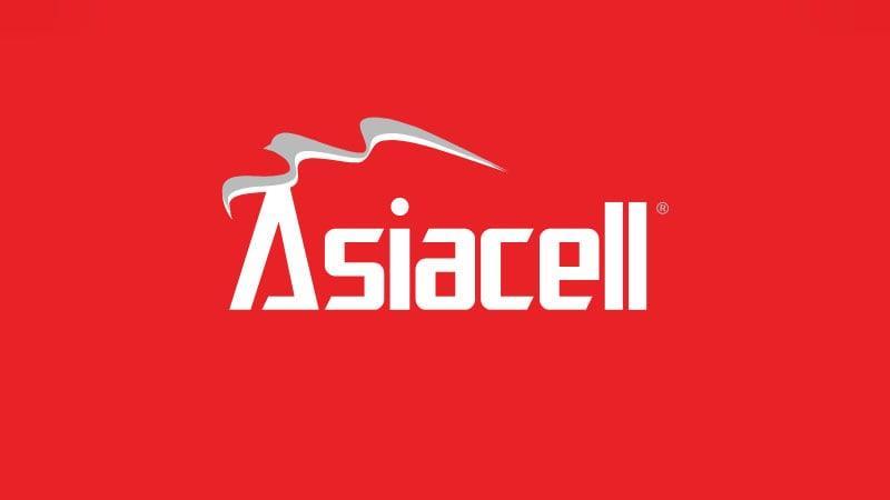 ئاسیاسێڵ لەگەڵ کۆمپانیای سیسکۆ هاوبەشیەکی نوێ رادەگەیەنن