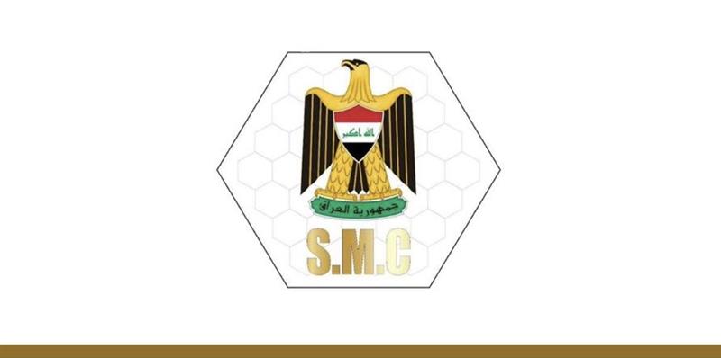 شانەی ئەمنی عێراق: هێرشەکەی سەر کۆرمۆر تیرۆریستییە و بکەرانی سزا دەدرێن