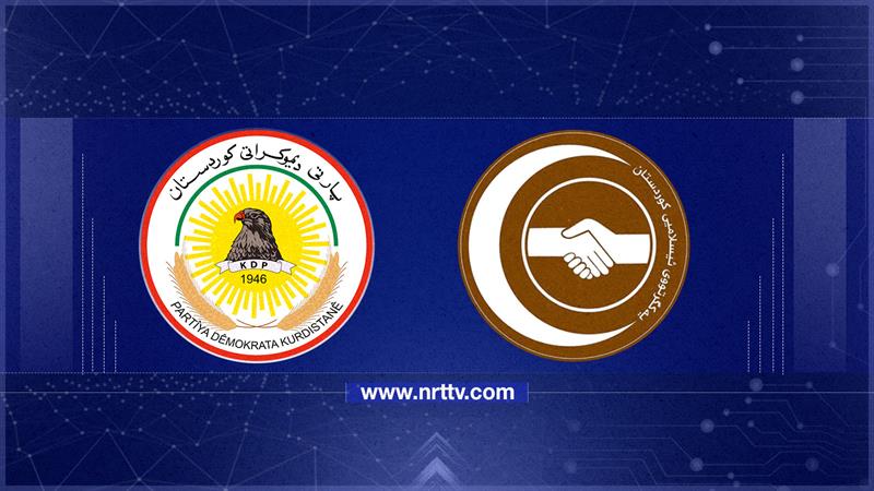 شاندێکی پارتی لە هەولێر سەردانی یەکگرتووی کرد