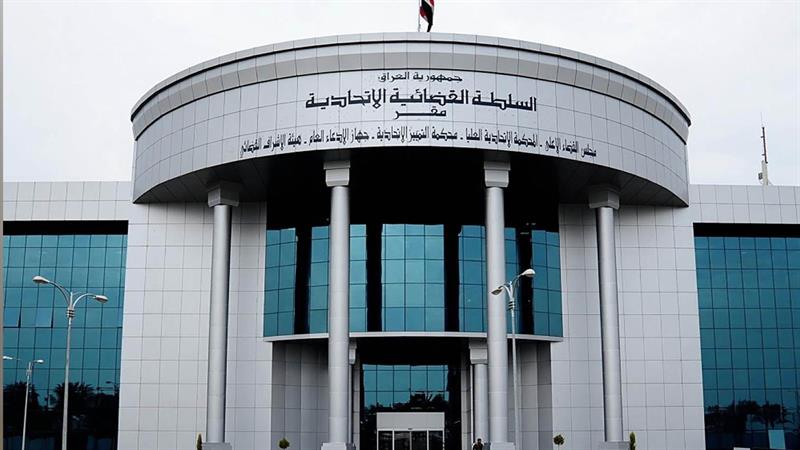 دادوەری عێراق ئاماری فەڕمی هاوسەرگیری و جیابوونەوەی مانگی ١٠ـی بڵاوکردەوە