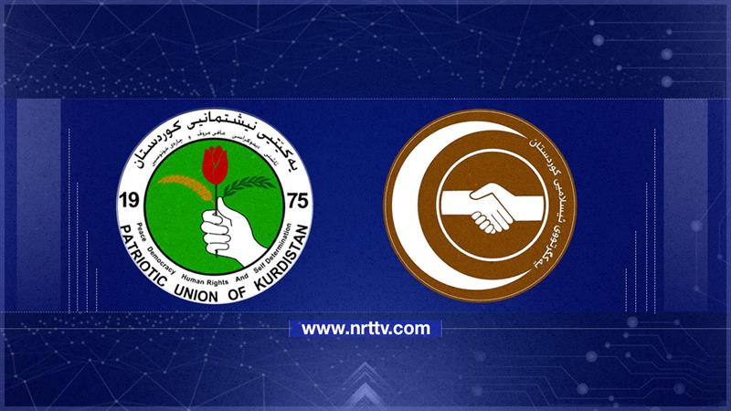 شاندێکی یەکگرتوو سەردانی یەکێتی کرد