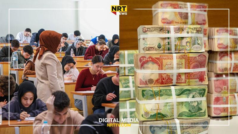 مووچەی مانگی حەوتی مامۆستایانی گرێبەست دابەشدەکرێت 